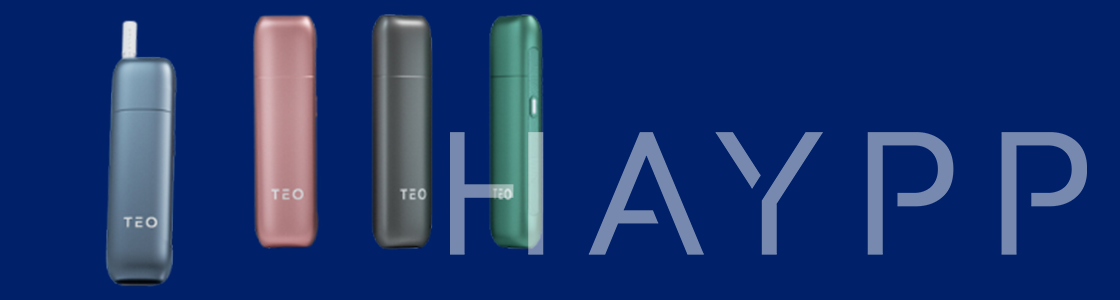 NEAFS Heated Tobacco-Free Products