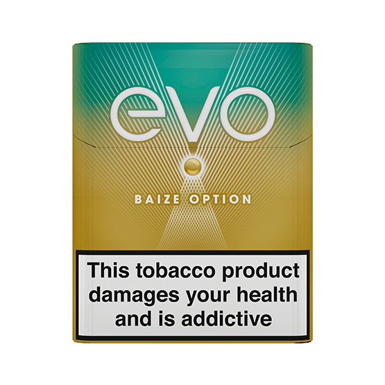 PLOOM X EVO Baize Option Sticks
