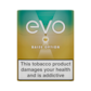 PLOOM X EVO Baize Option Sticks