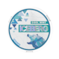 Iceberg Cool Mint 20mg Medium