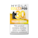 plytix-682b2d596097756b1ca5e7ee.png