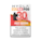 plytix-682b2d93c26ae02a631e00ae.png